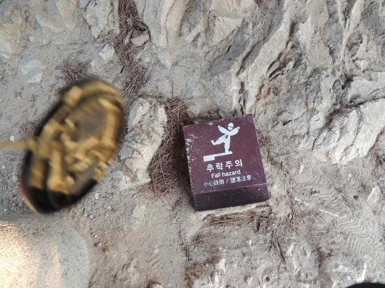 부여 고란사 부여 고란사