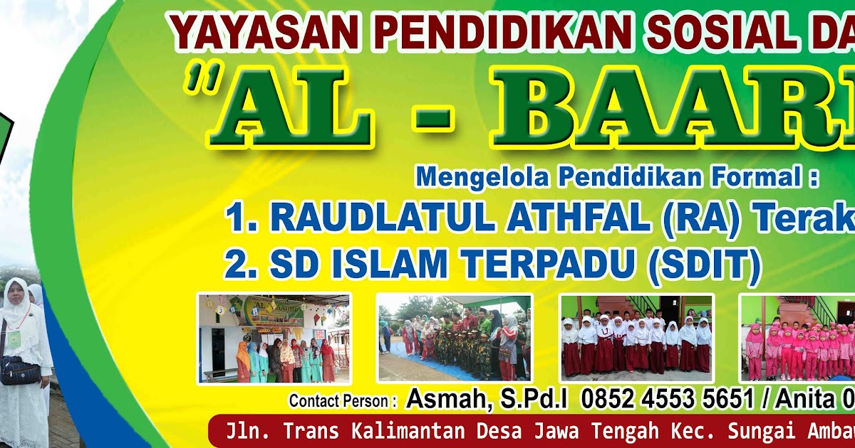 Spanduk Penerimaan Siswa Baru Cdr desain spanduk keren