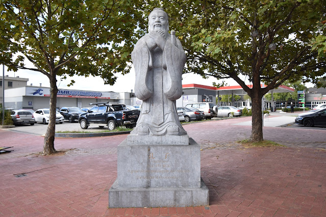 dickson-public-art-confucius-statue