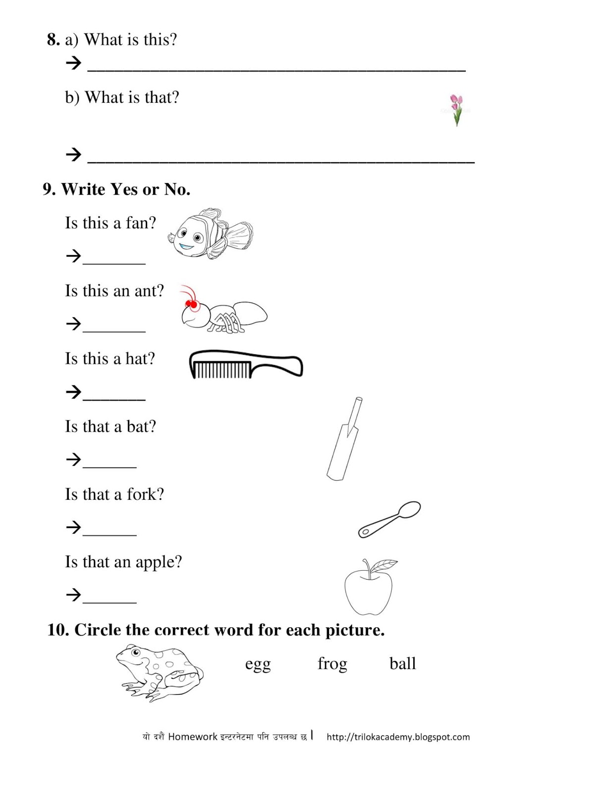 Lkg homework sheets pdf image