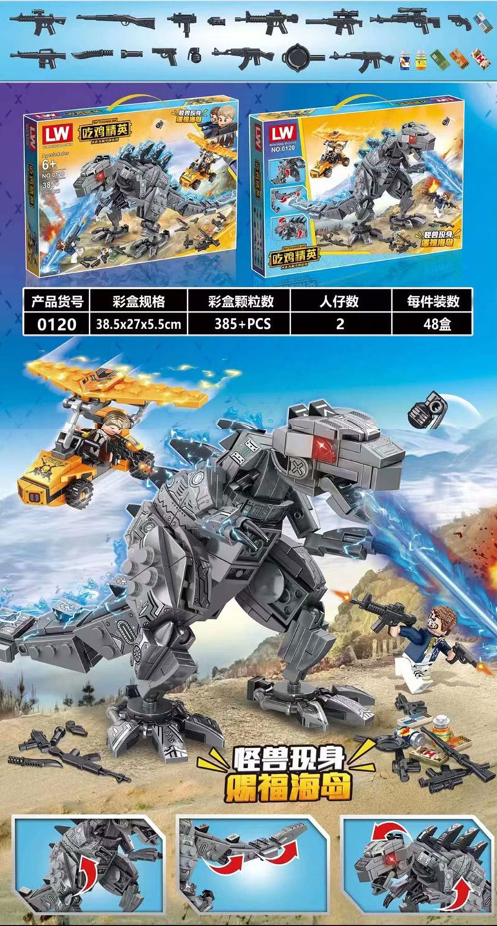 Featured image of post The Best 25 Mechagodzilla Png Pubg