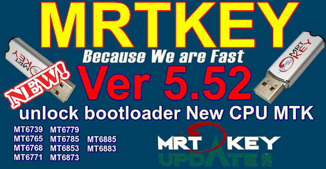 MRTKEY VER 5.52 (Mrt Dongle) Latest Release