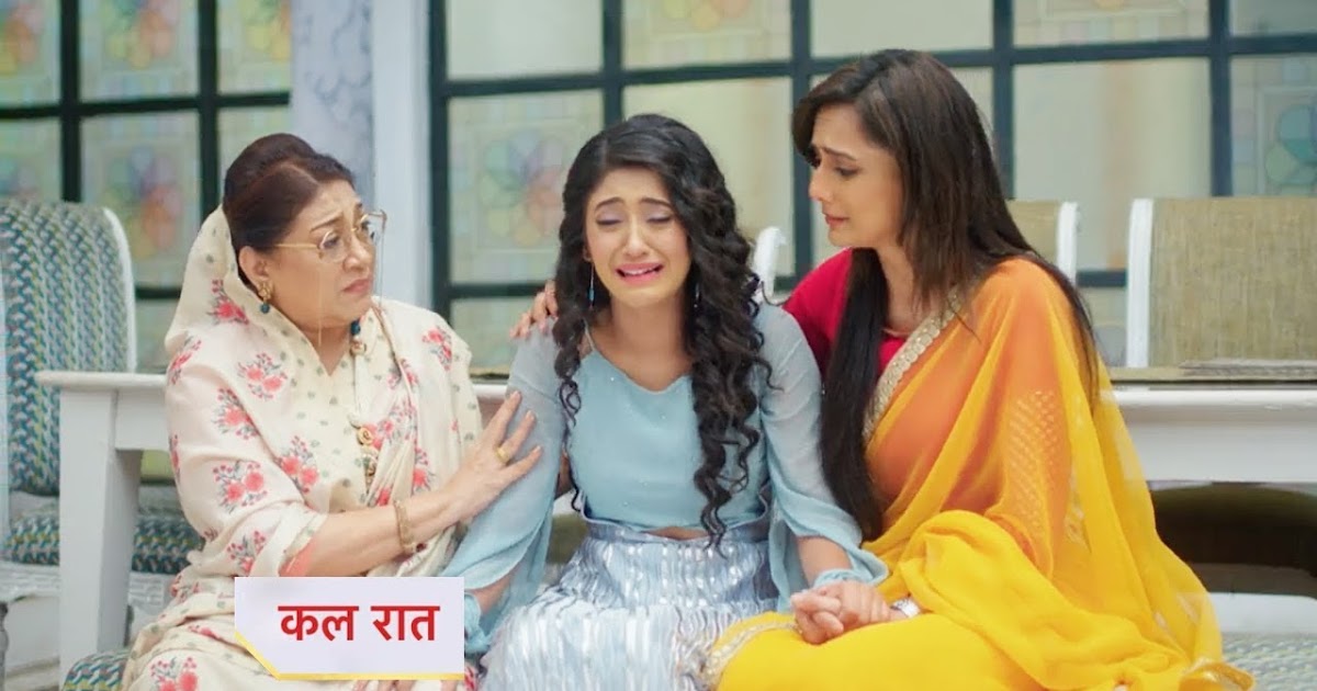 New Twist : Dadi blame Gayu for kitchen politics Rama irked in YRKKH