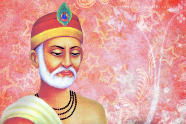 Saint Kabir Jayanti Wishes Images, Quotes and kabir ke dohe