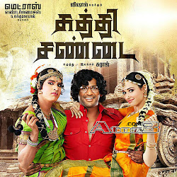 Kaththi Sandai,Kaththi Sandai Songs,Vishal Kaththi Sandai mp3