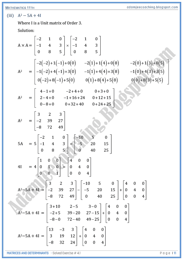 Adamjee Coaching Matrices and Determinants Exercise 4.1