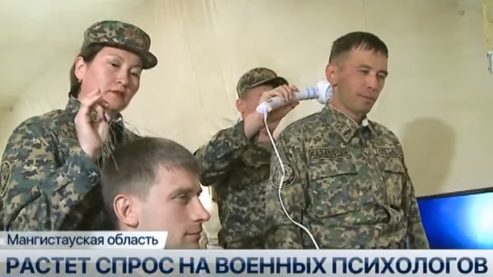 психологическое обеспечение военнослужащих