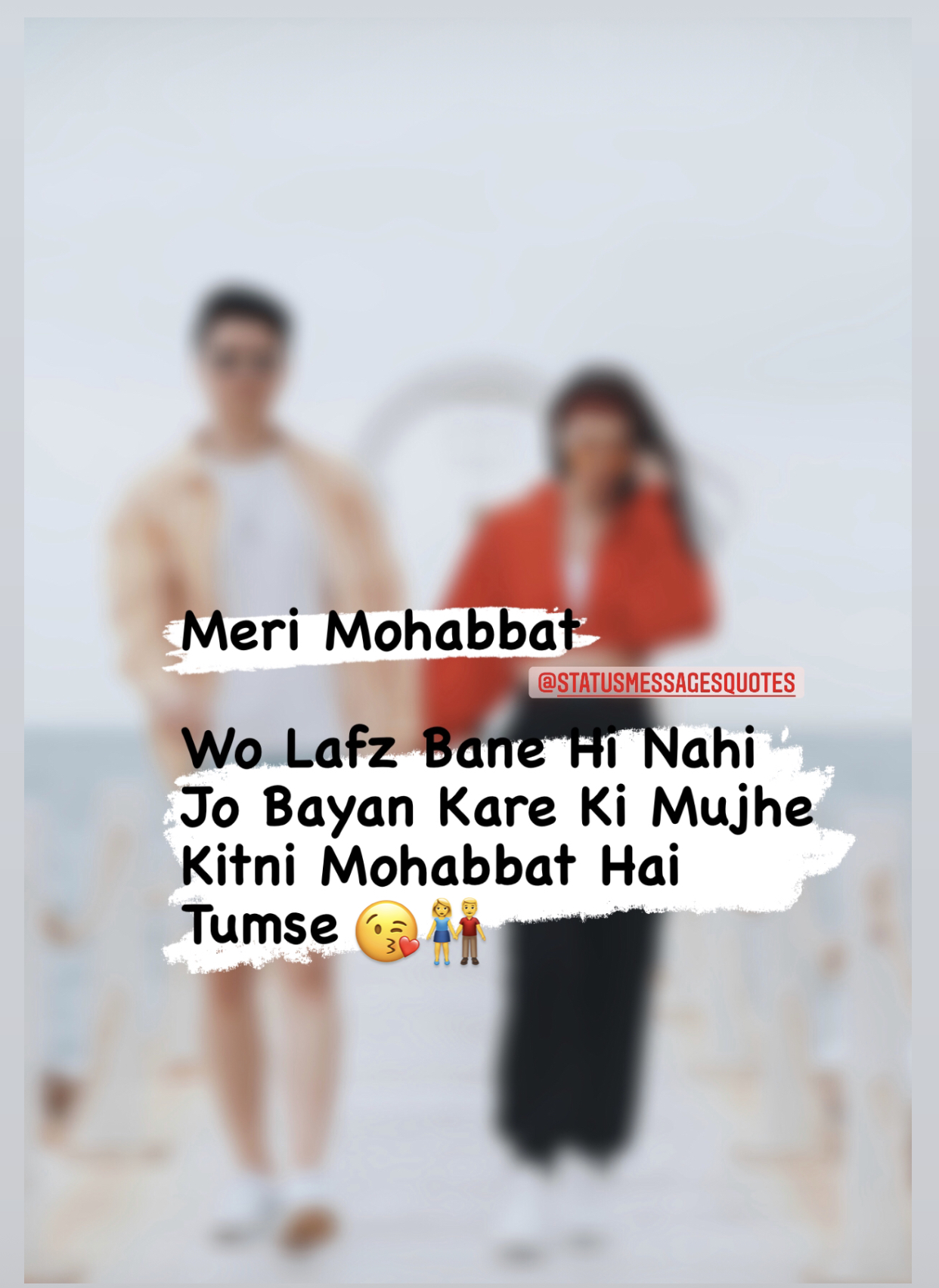 Best Mohabbat Status Messages Quotes Pictures Shayari