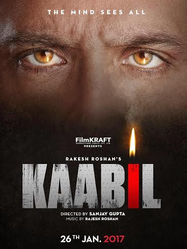 Hrithik Roshan's compelling Voice in the KAABIL Teaser will mesmerize You ! Hrithik Roshan's compelling Voice in the KAABIL Teaser will mesmerize You !
