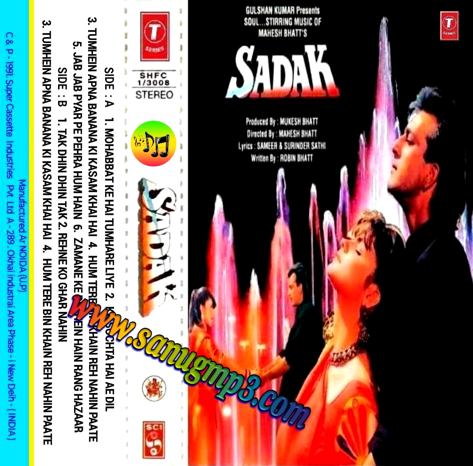 sadak 1991 hindi mp3 songs free download sadak 1991 hindi mp3 songs free download