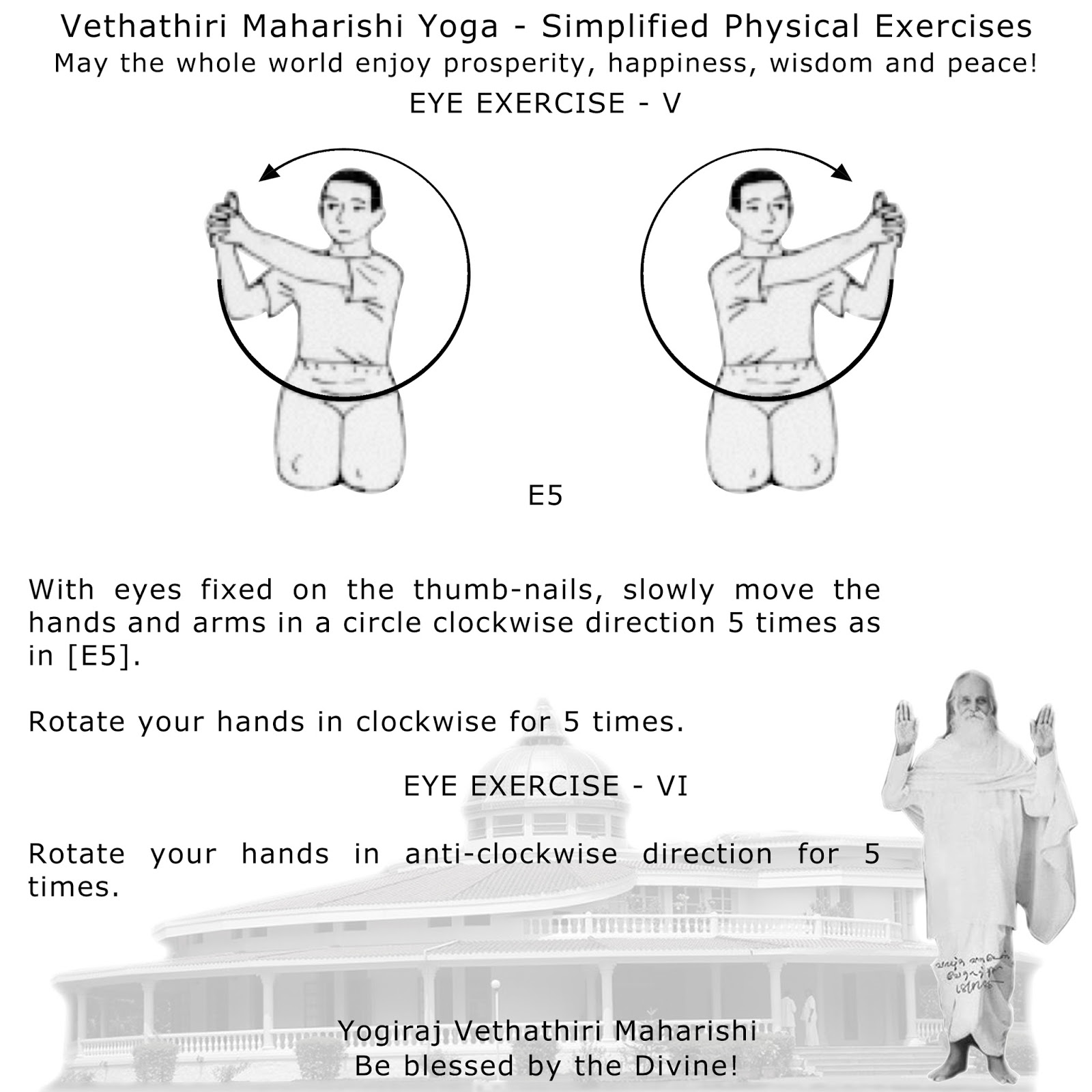 Vethathiri Maharishi's - Eye Exercises - Vazhga Valamudan