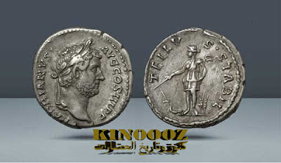 أسعار بيع بعض العملات الإمبراطورية الرومانية