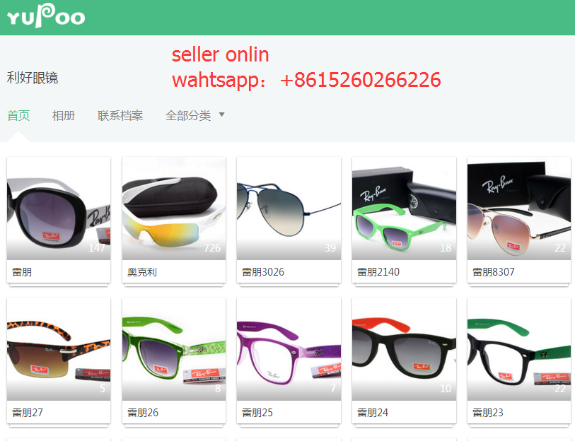 Yupoo ray ban Clearance