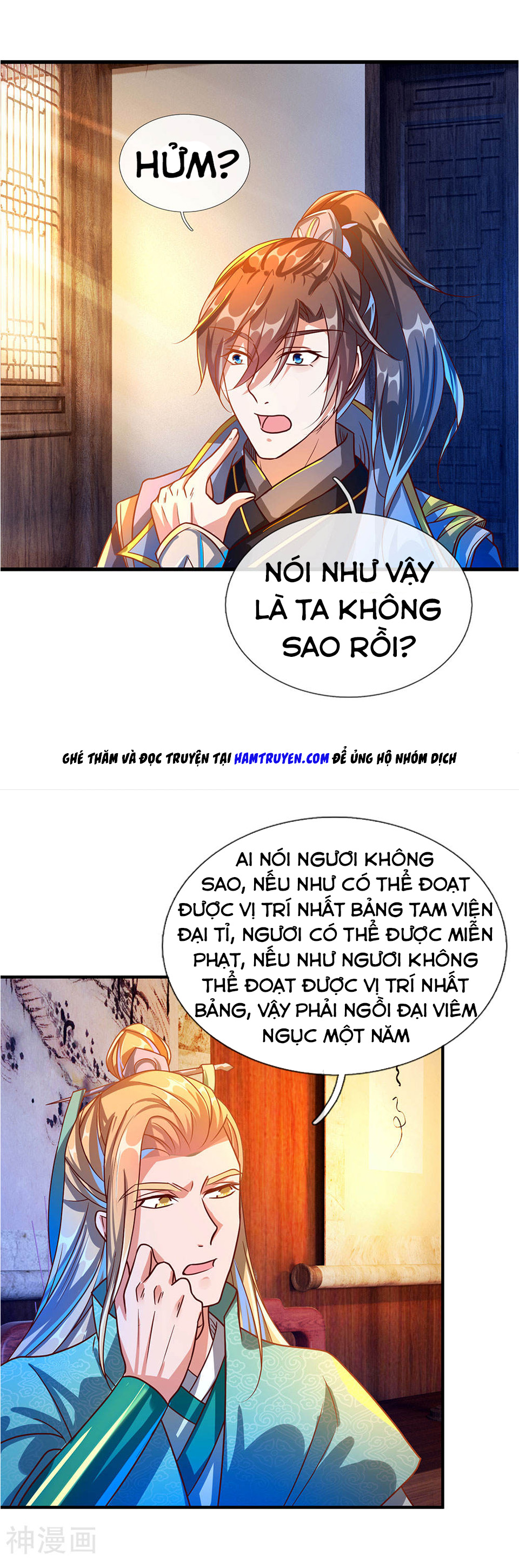 Nghịch Thiên Kiếm Thần chapter 109 - Upload bởi truyensieuhay.com