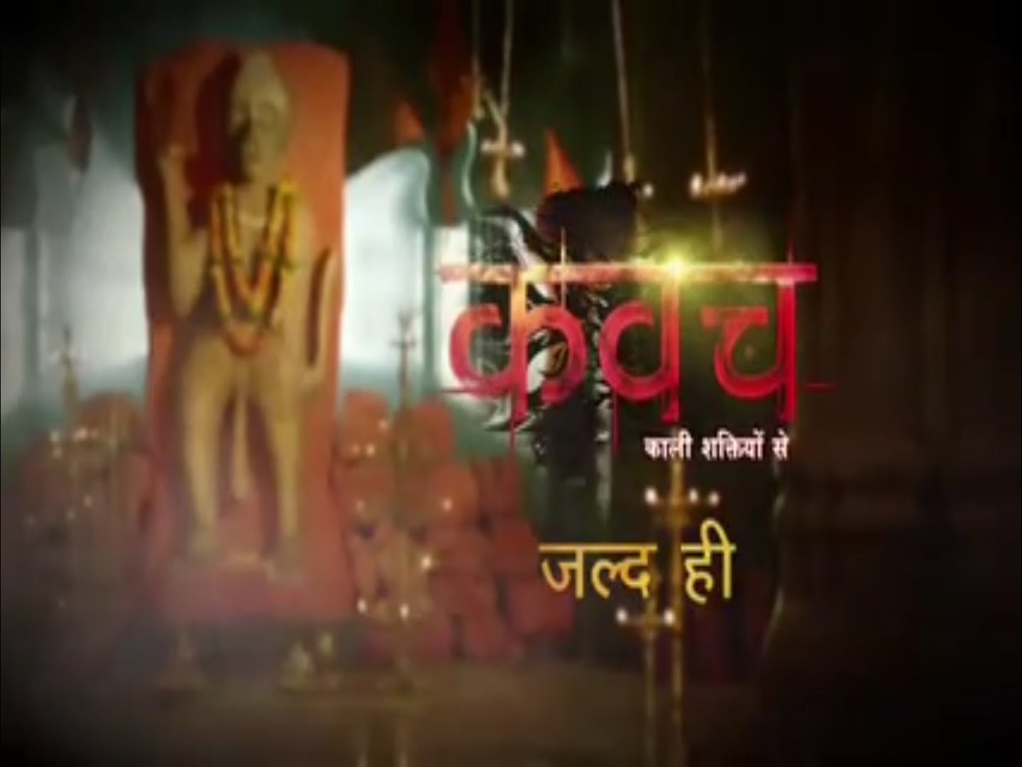 Colors TV Kavach serial wiki, Full Star-Cast and crew, Promos, story, Timings, TRP Rating, actress Character Name, Photo, wallpaper
