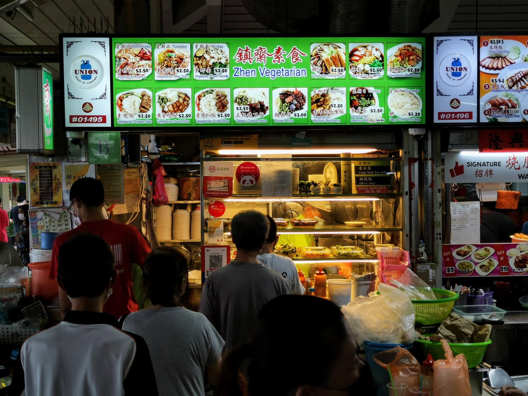 What To Eat Yuhua Place Market Hawker Centre Some Of The Best Food Of Jurong East Singapore West Tony Johor Kaki Travels For Food Culture Diplomacy