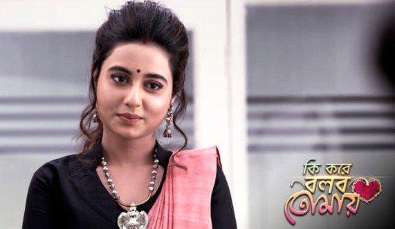 Ki Kore Bolbo Tomay 19 November 2020 Written Update Radhika in trouble