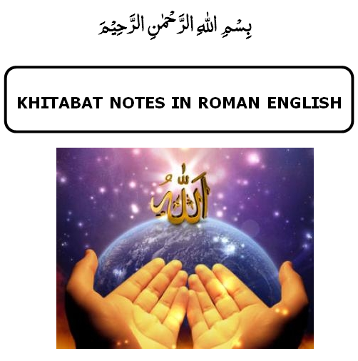 Khitabat Notes