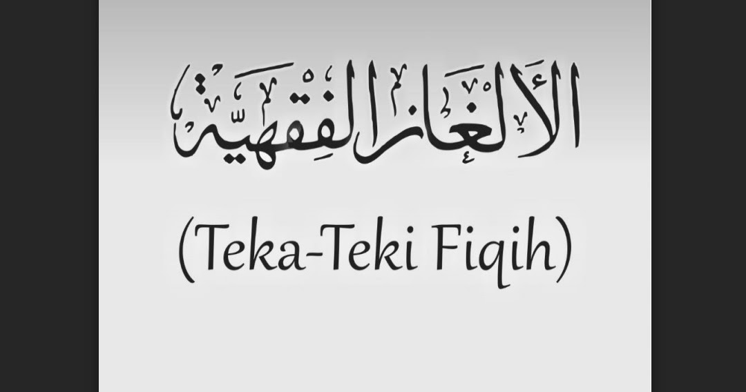 Jawaban TekaTeki Fiqih (PDF Ebook Download)
