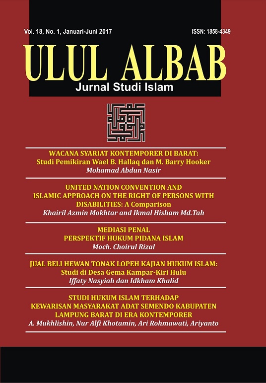 Moch Choirul Rizal Pengantar Mediasi Penal Perspektif Hukum Pidana Islam