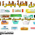 افضل منتجات العناية للبشرة الدهنية للنساء والرجال وطريقة علاجها نهائيا افضل منتجات العناية للبشرة الدهنية للنساء والرجال وطريقة علاجها نهائيا