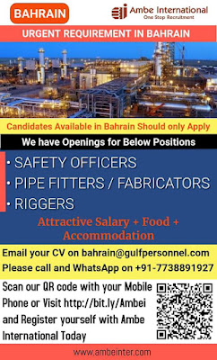 Gulf%2BJob%2BPaper%2B%25285%2529