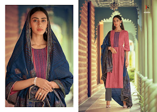 Deepsy Panghat vol 2 Jam Silk Salwar kameez wholesale price