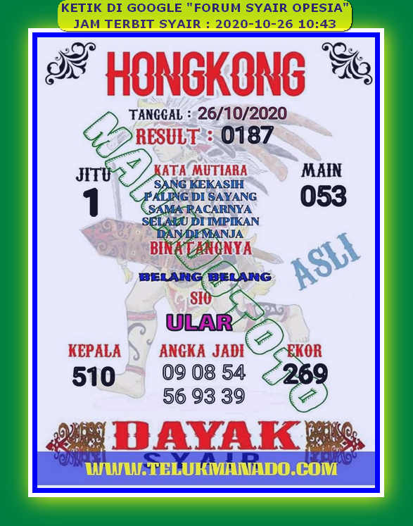 Syair Hk Opesia Malam Ini 26 Oktober 2021 Terbaru