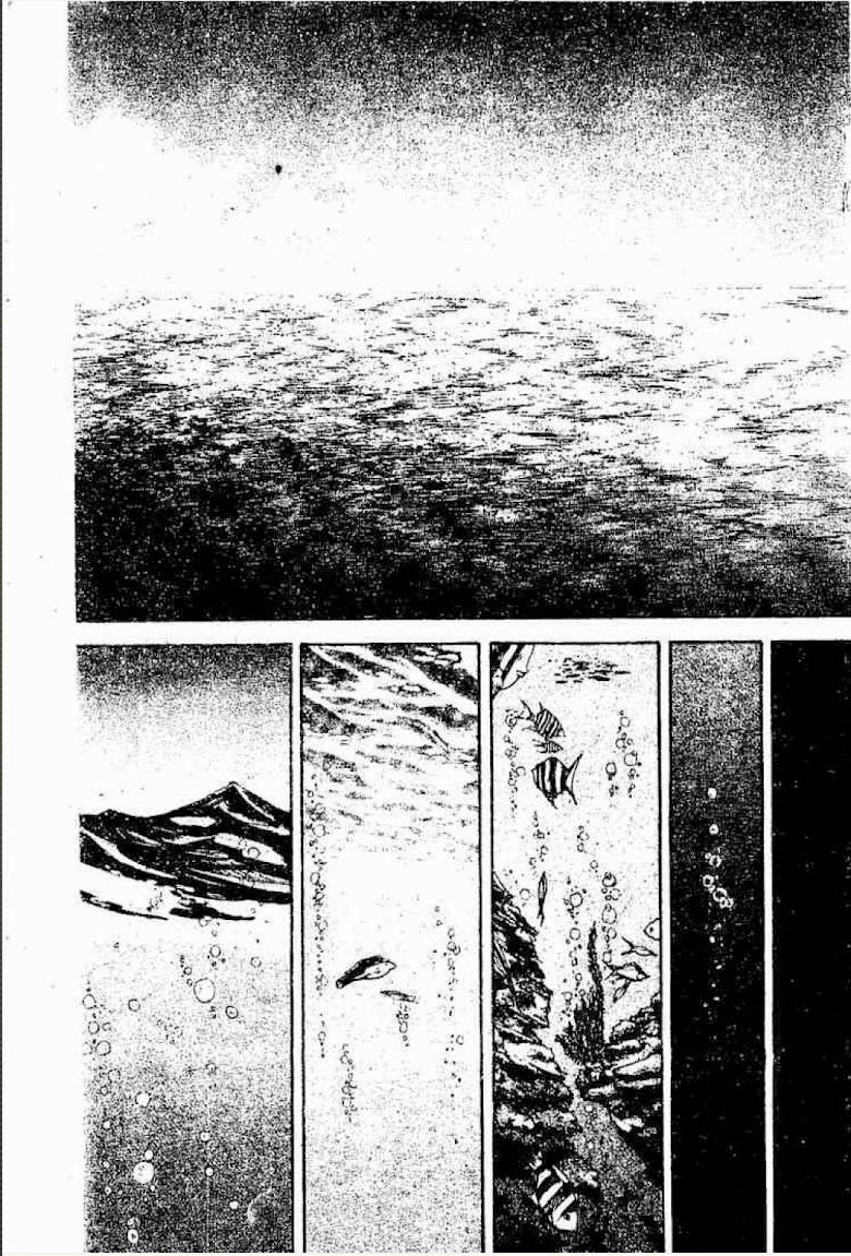 Ushio to Tora - หน้า 171