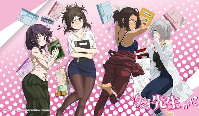 Nande Koko ni Sensei ga!? Batch Subtitle Indonesia