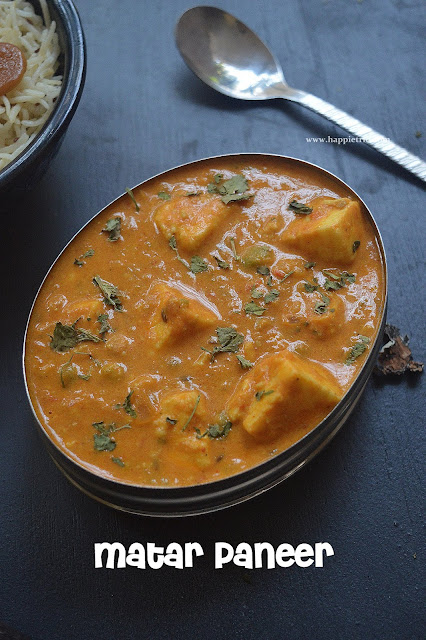 Matar Paneer Butter Masala Recipe | Creamy Green Peas Paneer Butter Masala