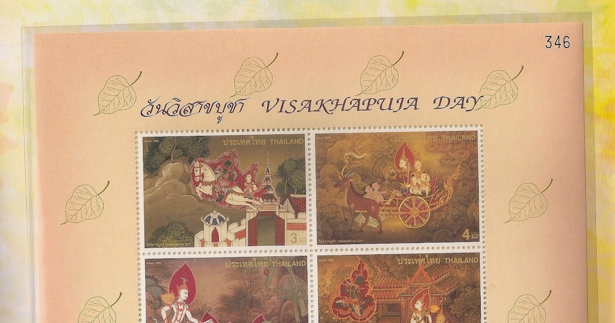 an analysis of buddha in the vessantara jataka This small exhibition includes 12 paintings illustrating the jataka story of prince vessantara the story of his life extols the virtue of unlimited charity in this painting cycle, the prince, an embodiment of the buddha-to-be, gives away his elephant, his land, his palace, his garments, his. an analysis of buddha in the vessantara jataka This small exhibition includes 12 paintings illustrating the jataka story of prince vessantara the story of his life extols the virtue of unlimited charity in this painting cycle, the prince, an embodiment of the buddha-to-be, gives away his elephant, his land, his palace, his garments, his.