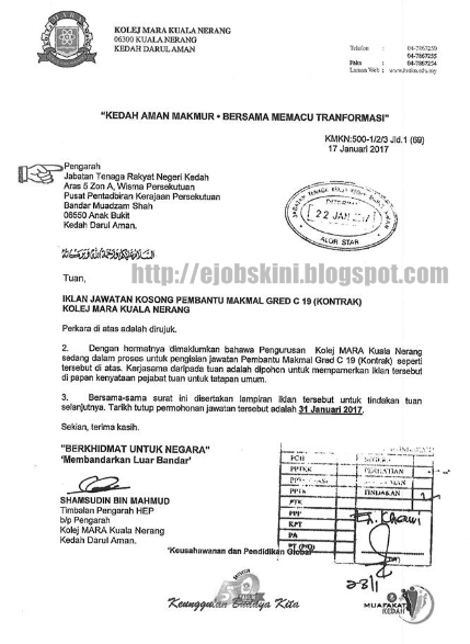 Jawatan Kosong Kolej MARA Kuala Nerang - 31 Januari 2017