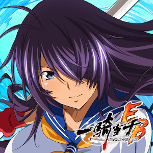 一騎当千エクストラバースト - VER. 1.0.142 High Damage MOD APK 一騎当千エクストラバースト - VER. 1.0.142 High Damage MOD APK