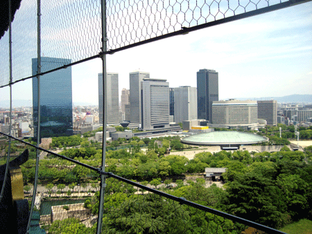 Vistas desde el Castillo de Osaka.