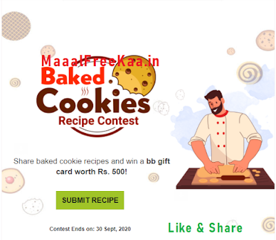 Baked Cookies Recipe Contest
