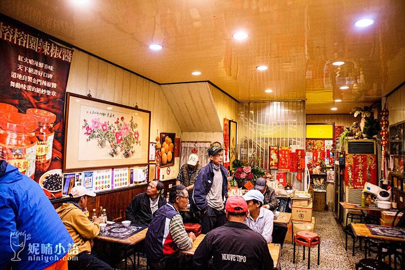 【金門美食】榕榕園麵館。金門在地人推薦獨門辣醬一絕 【金門美食】榕榕園麵館。金門在地人推薦獨門辣醬一絕