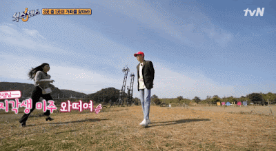 5cc84ad4fd86bc45a0b76727cd4495d07526a5c4.gif