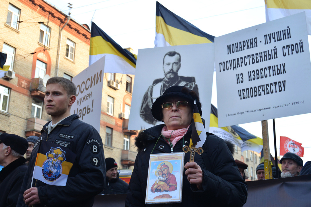 русский монархизм. православный монархист-черносотенец. русские национал монархисты. современные монархисты. русский марш монархисты.