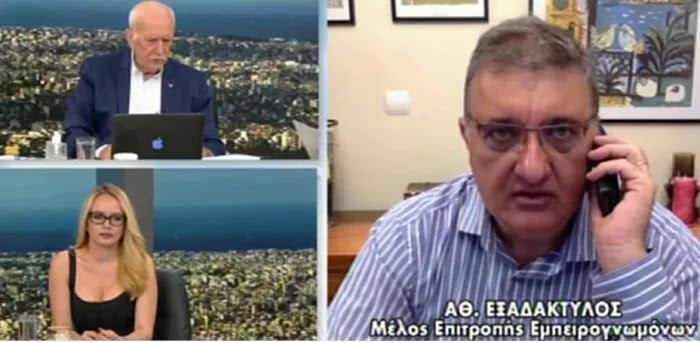 Εξαδάκτυλος: Οι άνω των 55 ετών να σπεύσουν να εμβολιαστούν, το χρωστούν στην κοινωνία και τα παιδιά τους (!) – ΒΙΝΤΕΟ Εξαδάκτυλος: Οι άνω των 55 ετών να σπεύσουν να εμβολιαστούν, το χρωστούν στην κοινωνία και τα παιδιά τους (!) – ΒΙΝΤΕΟ