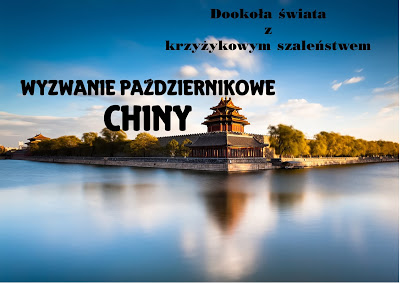 10.%2Bpa%25C5%25BAdziernik - SAL "Dookoła świata" - październik: Chiny