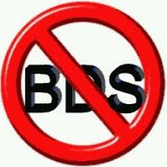 BDS is Antisemitic