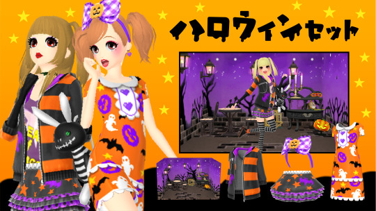 Style Savvy Fashion Forward Download Codes Bargaineng