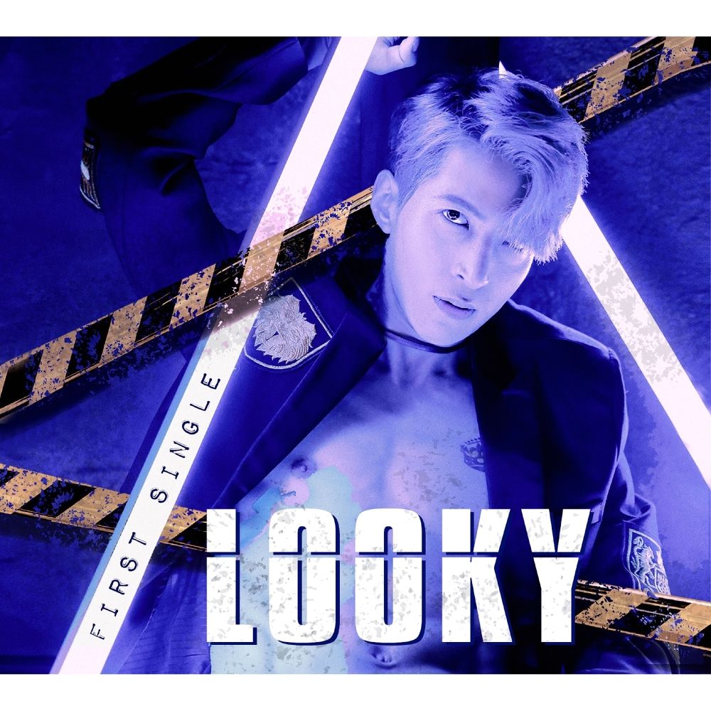 LOOKY – Not Anymore – EP