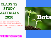 CLASS 12 BIOLOGY BOTANY EM-TM REVISED EDITION-2020 ENGLISH/TAMIL MEDIUM BOOK BACK ANSWERS C.KISHORE KUMAR