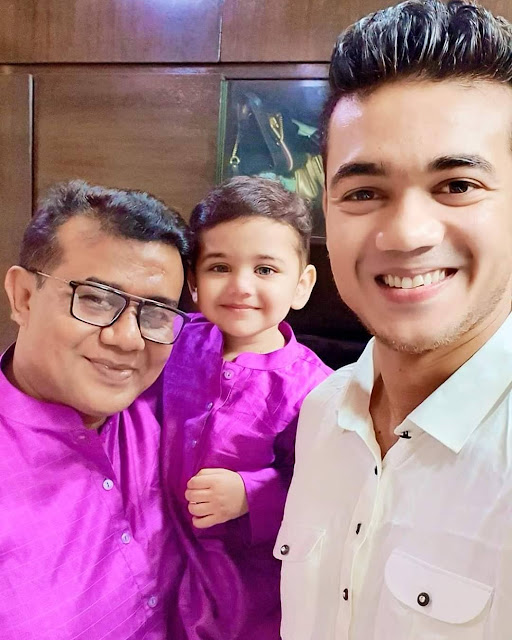Eid Taskin Eid Taskin