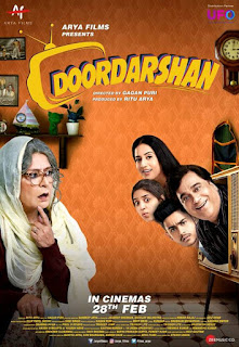 Doordarshan First Look Poster