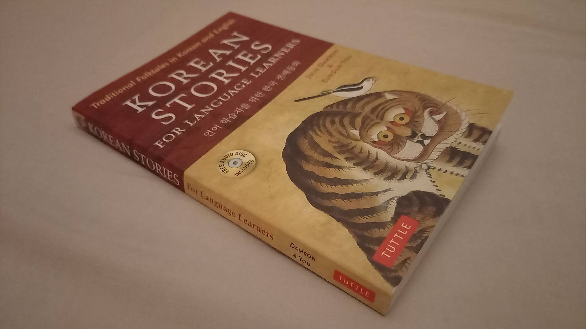 Retro Learns Korean Tuttle's Korean Stories for Language Learners Review