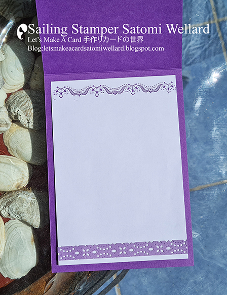 Stampin'Up! Purple Monochromatic Card#aroundtheworldonwednesdaygloghop  by Sailing Stamper Satomi Wellard