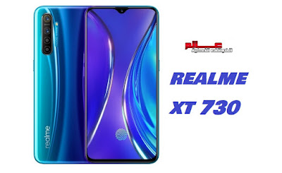 مواصفات و مميزات هاتف ريلمي Realme XT 730G مواصفات ريلمي اكس تي Realme XT 730G مواصفات و سعر موبايل ريلمي Realme XT 730G - هاتف/جوال/تليفون  ريلمي Realme XT 730G